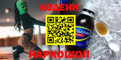 герыч Ликино-Дулёво