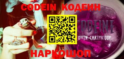 MDMA Premium VHQ Ливны