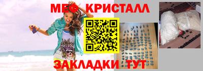 MDMA Premium VHQ Ливны