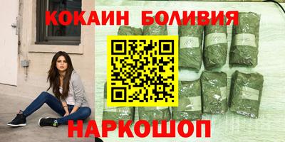 герыч Ликино-Дулёво