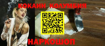 герыч Ликино-Дулёво