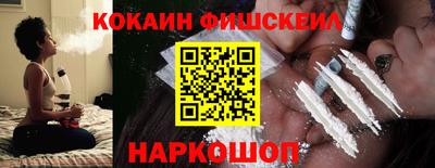 MDMA Premium VHQ Ливны