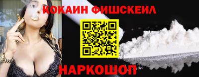 MDMA Premium VHQ Ливны