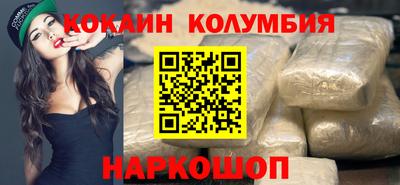 MDMA Premium VHQ Ливны