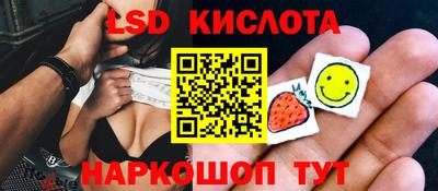 MDMA Premium VHQ Ливны