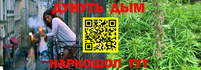 MDMA Premium VHQ Ливны