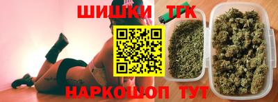 альфа пвп Лесосибирск