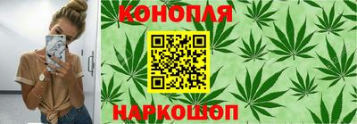 герыч Ликино-Дулёво