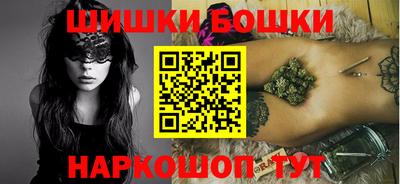 герыч Ликино-Дулёво