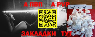 MDMA Premium VHQ Ливны