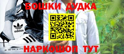 герыч Ликино-Дулёво