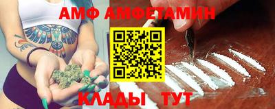герыч Ликино-Дулёво