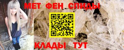 MDMA Premium VHQ Ливны