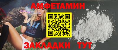 MDMA Premium VHQ Ливны