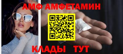 MDMA Premium VHQ Ливны