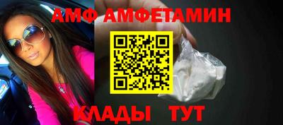 MDMA Premium VHQ Ливны