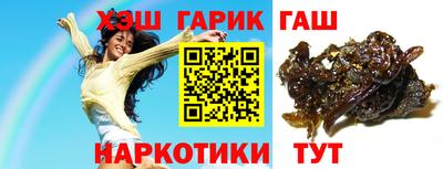 герыч Ликино-Дулёво