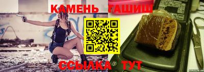 герыч Ликино-Дулёво