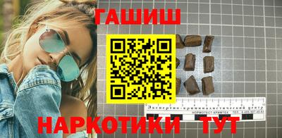 MDMA Premium VHQ Ливны