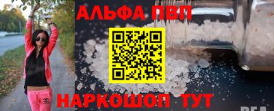 герыч Ликино-Дулёво