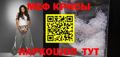 MDMA Premium VHQ Ливны